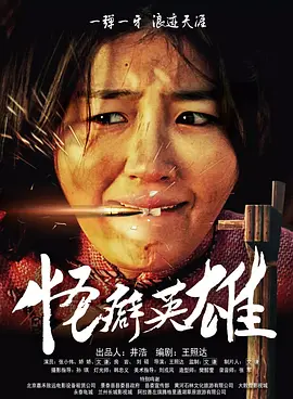 狠狠涩