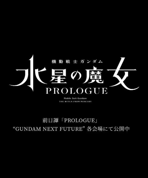 国产日韩综合