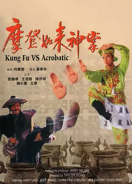 超碰逼