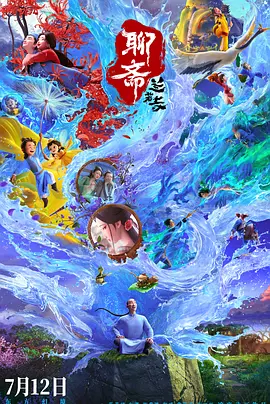 玖玖艹