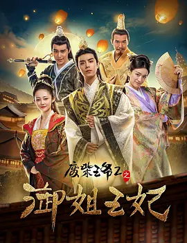 国产午夜视频在线
