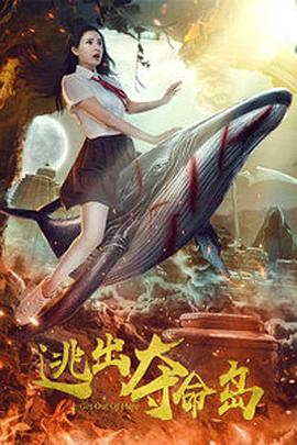 久草电影免费在线观看