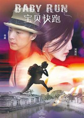 91亚洲国产三上悠亚在线