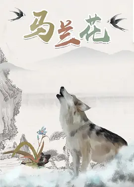 成人久久精品