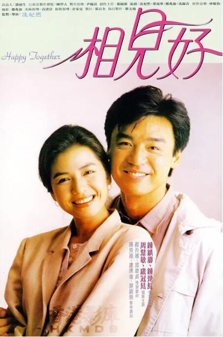 操日本女孩