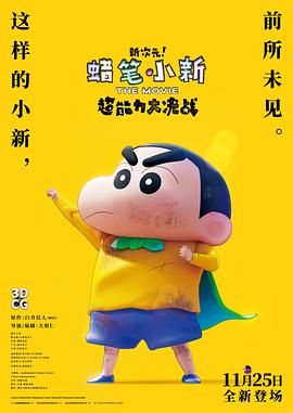 色av小说