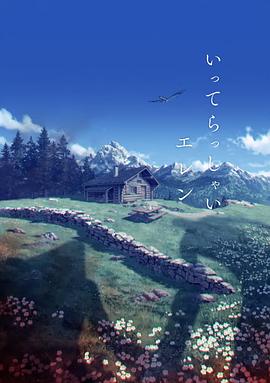 国产一区二区国产