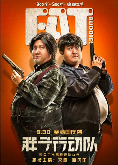 午夜寂寞福利