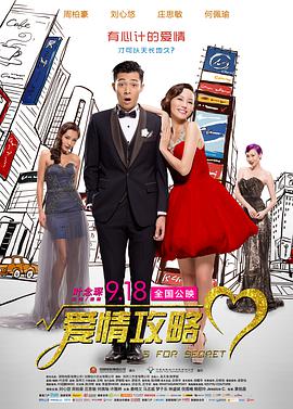盘丝洞app为什么下架