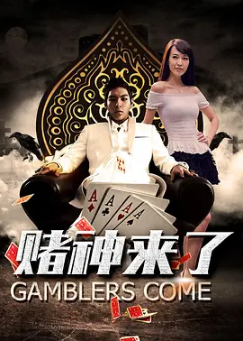 日韩欧美亚洲一区