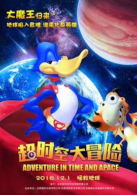 疯狂撞击同学白丝麻麻