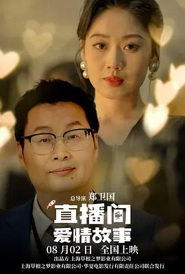 大胆美女视频