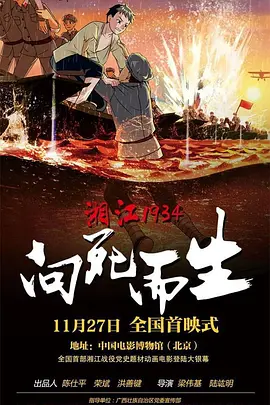 欧美精选在线