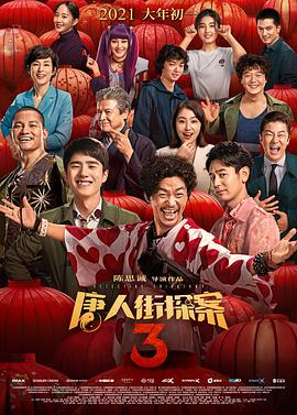 第一福利网站