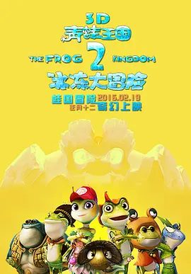 国产一区二区不卡视频