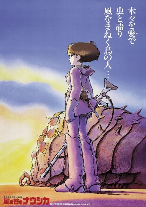 翔田千里中文字幕