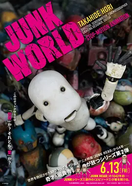 日韩理伦片午夜理伦片