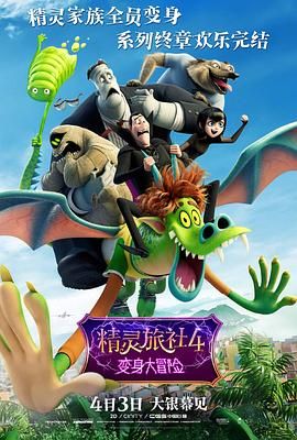 x国产一区