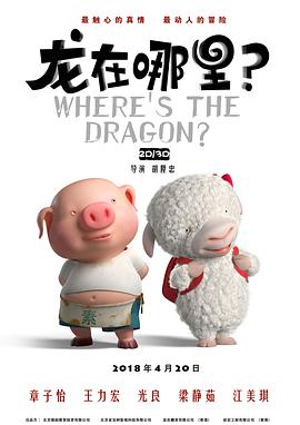 国产精品国产三级国产专区5o