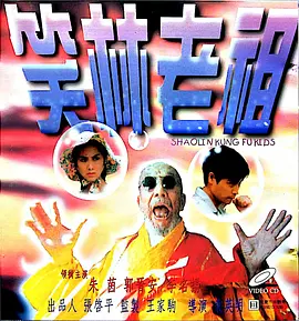 伊人色综