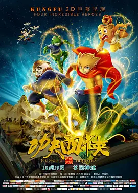 成人a在线