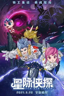 日韩欧美一级片