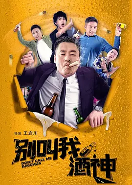 pornhub中文版