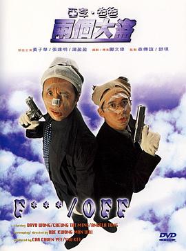 亚洲欧美经典视频