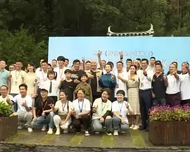 国产三区视频