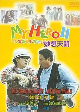国产福利1000