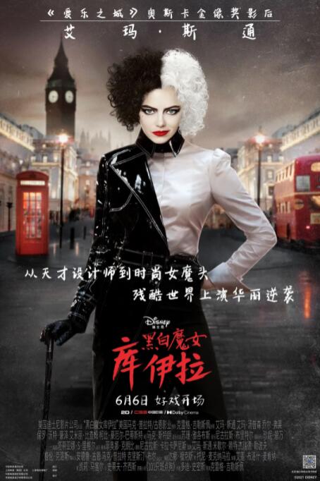 不戴奶罩的邻居hd无删减