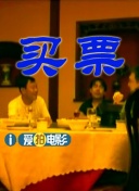 精品午夜电影