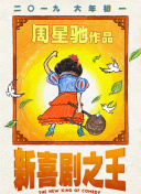 杏吧偷拍