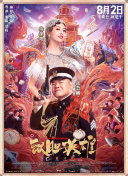 欧美肥老太交性视频免费