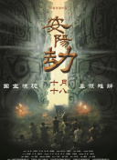 成年人福利网站