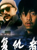 日韩高清欧美精品亚洲