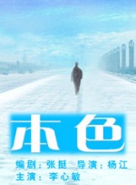 51美女直播间