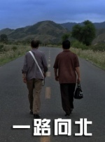 免费国产成人高清在线观看视频