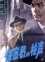 37文体艺术任份