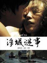 av资源网站大全