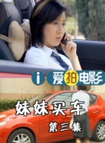 欧美日韩国产一区二区三区欧