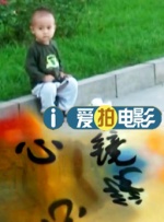 日韩欧美色综合