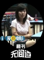 寻情记全集完整版