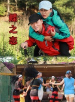 天天操天天干天天噜