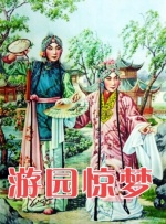 久久99热精品