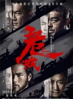 毛片4