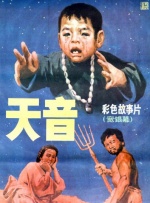 徐若瑄三部曲无删减版
