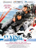 gay折磨gay视频vk