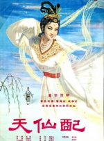2019手机看片
