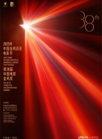 亭亭五月天激情